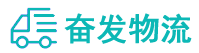 中山到江阳区物流公司